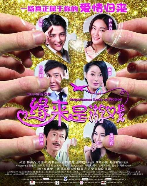 学士学位证要考几门
